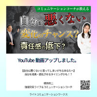 画像1359