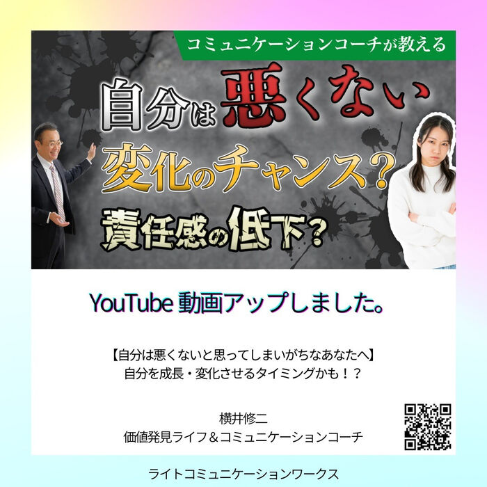 画像1359
