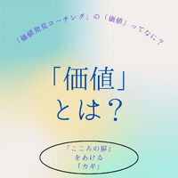画像1388