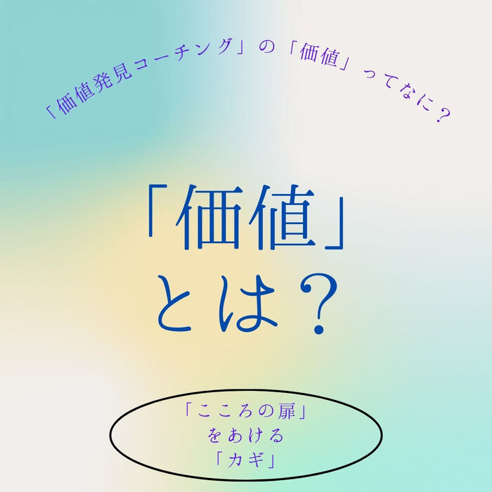 画像1388