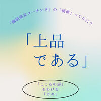 画像1392