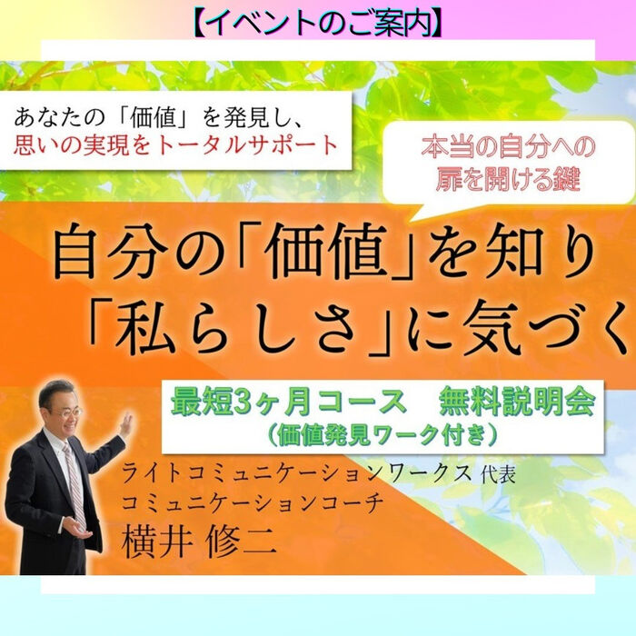 画像1394