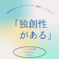 画像1396