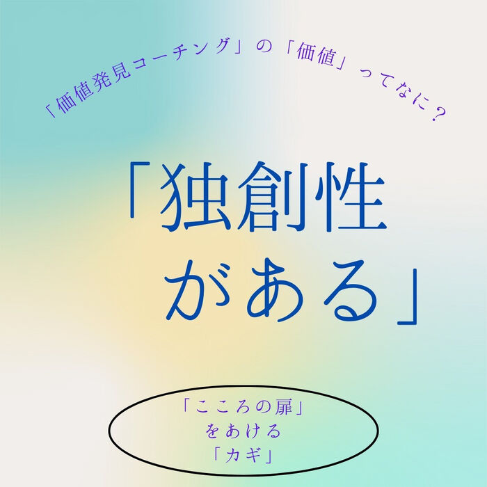 画像1396