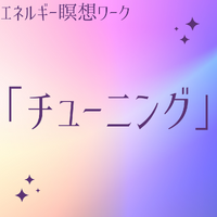 画像1398
