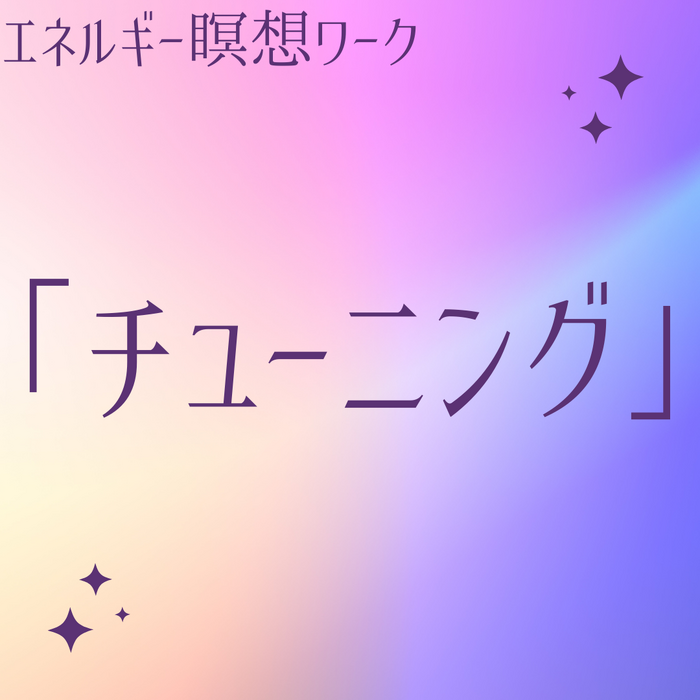 画像1398