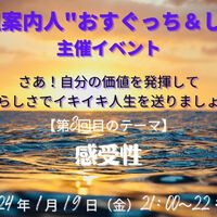 画像1478